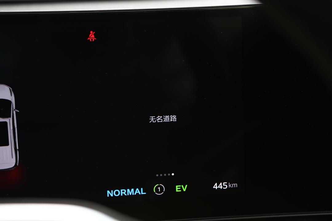 内饰