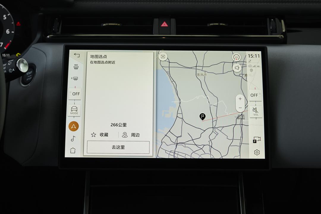 内饰