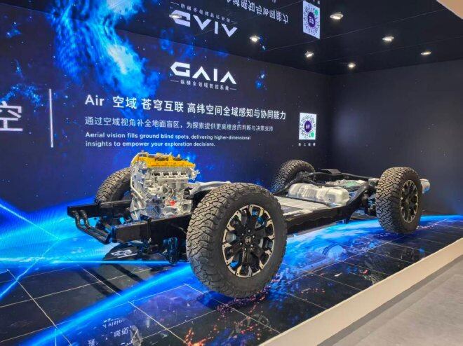 2026成都车展:纵横品牌全领域豪华越野矩阵亮相
