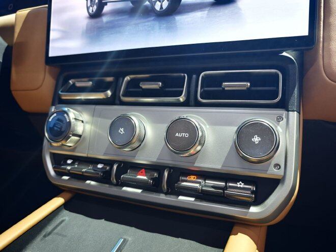 2026成都车展:iCAR V25正式亮相