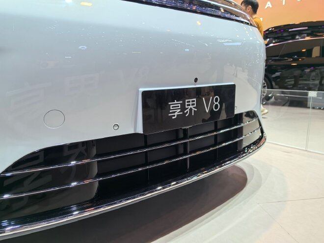 2026成都车展:享界V8正式亮相