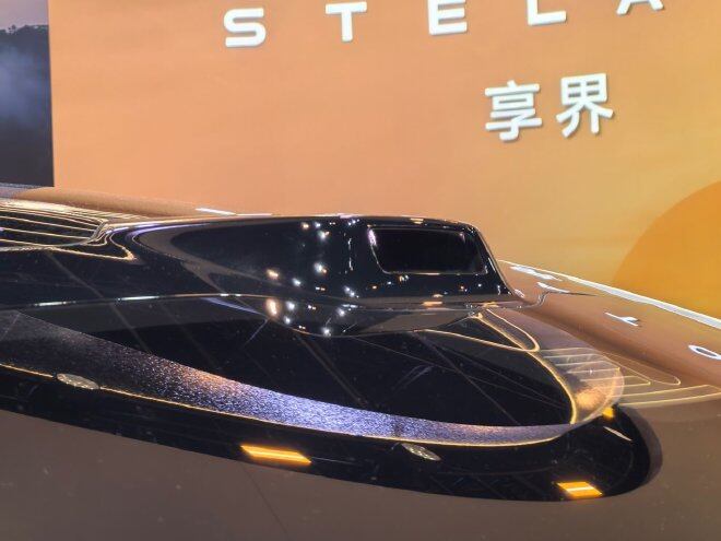 2026成都车展:享界V8正式亮相