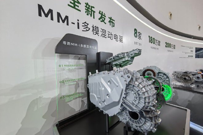 2026零跑技术日：LEAP 5.0架构及三大核心技术发布
