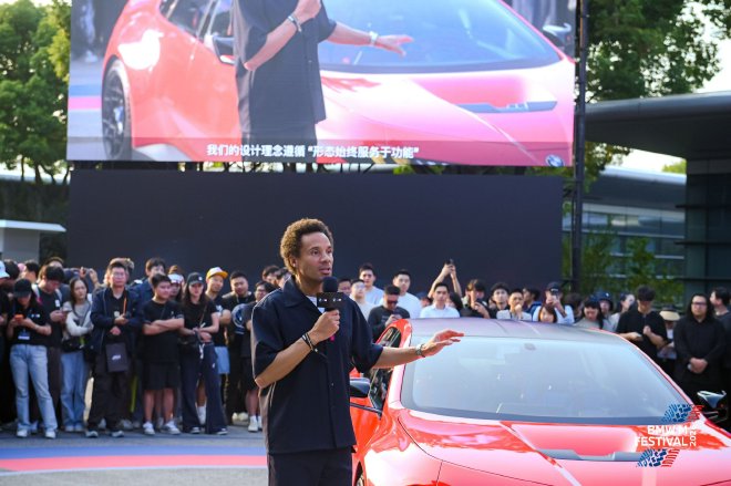 BMW M新世代概念车中国首秀 纯电高性能路线正式亮牌