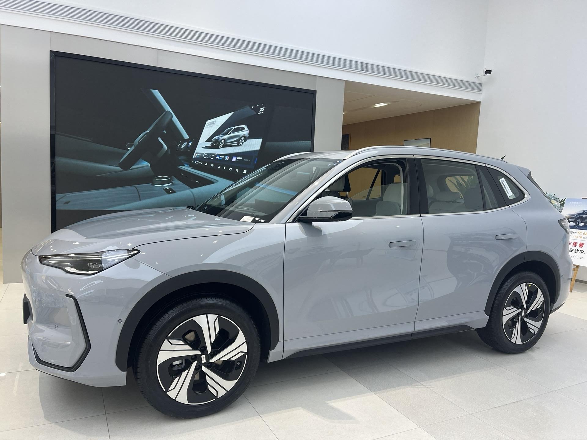 银河E5530 全球经典版展示图1