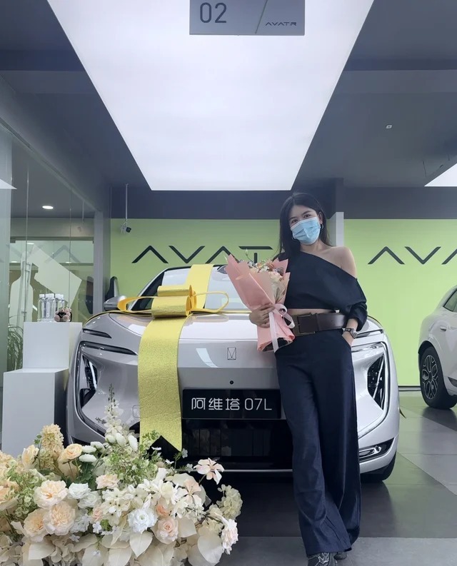 阿维塔 07Elite 后驱增程版 39.05kWh展示图2