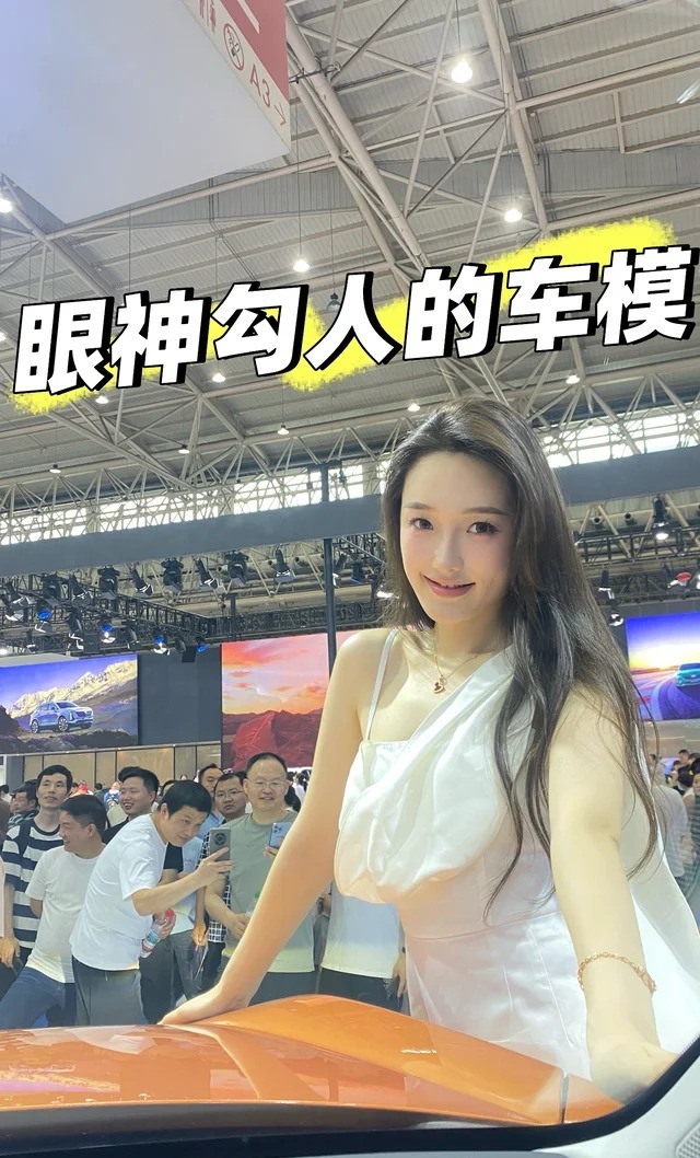 东风本田S7620km 领航者版展示图1