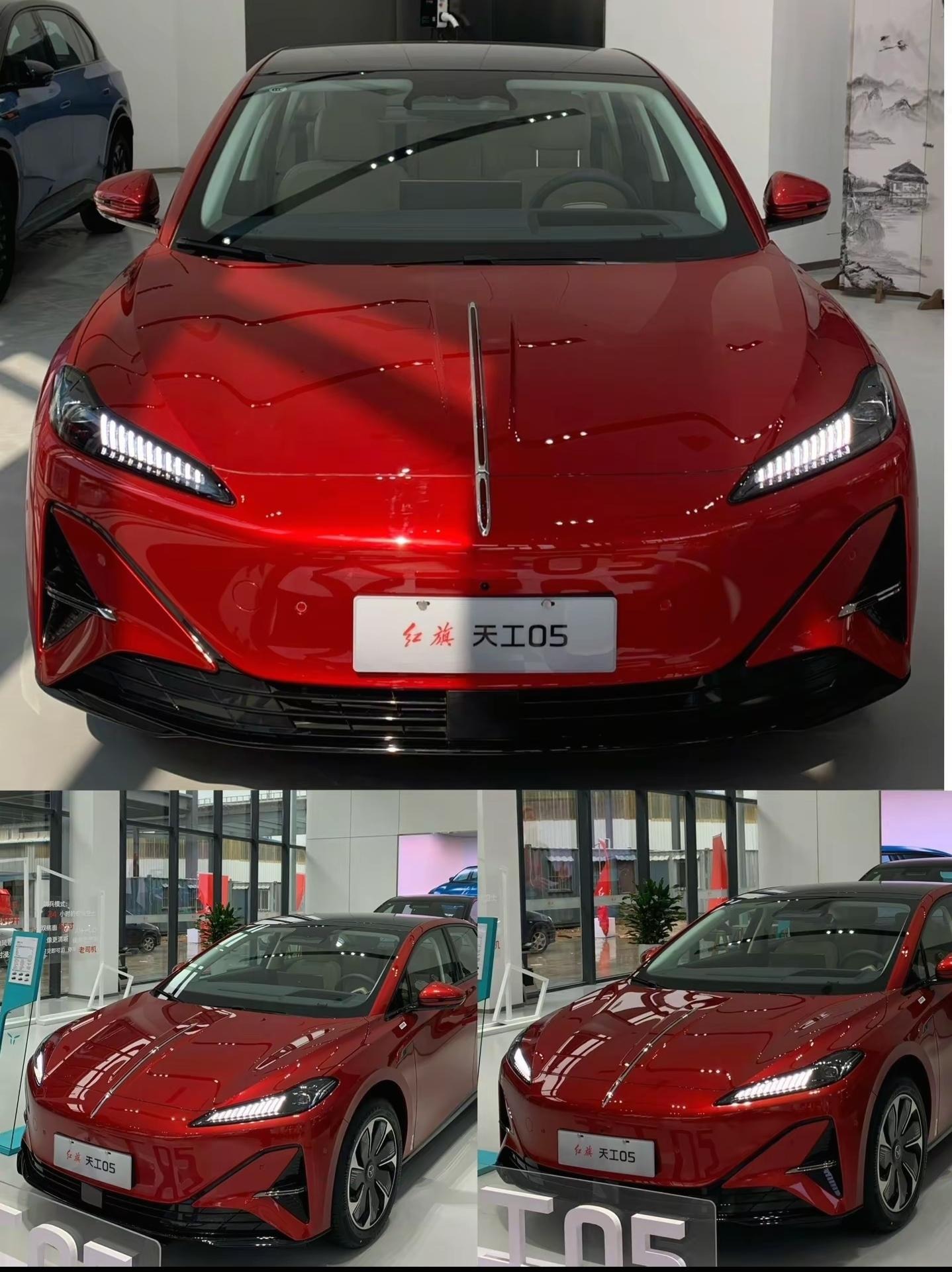 红旗天工05650 超充版展示图2