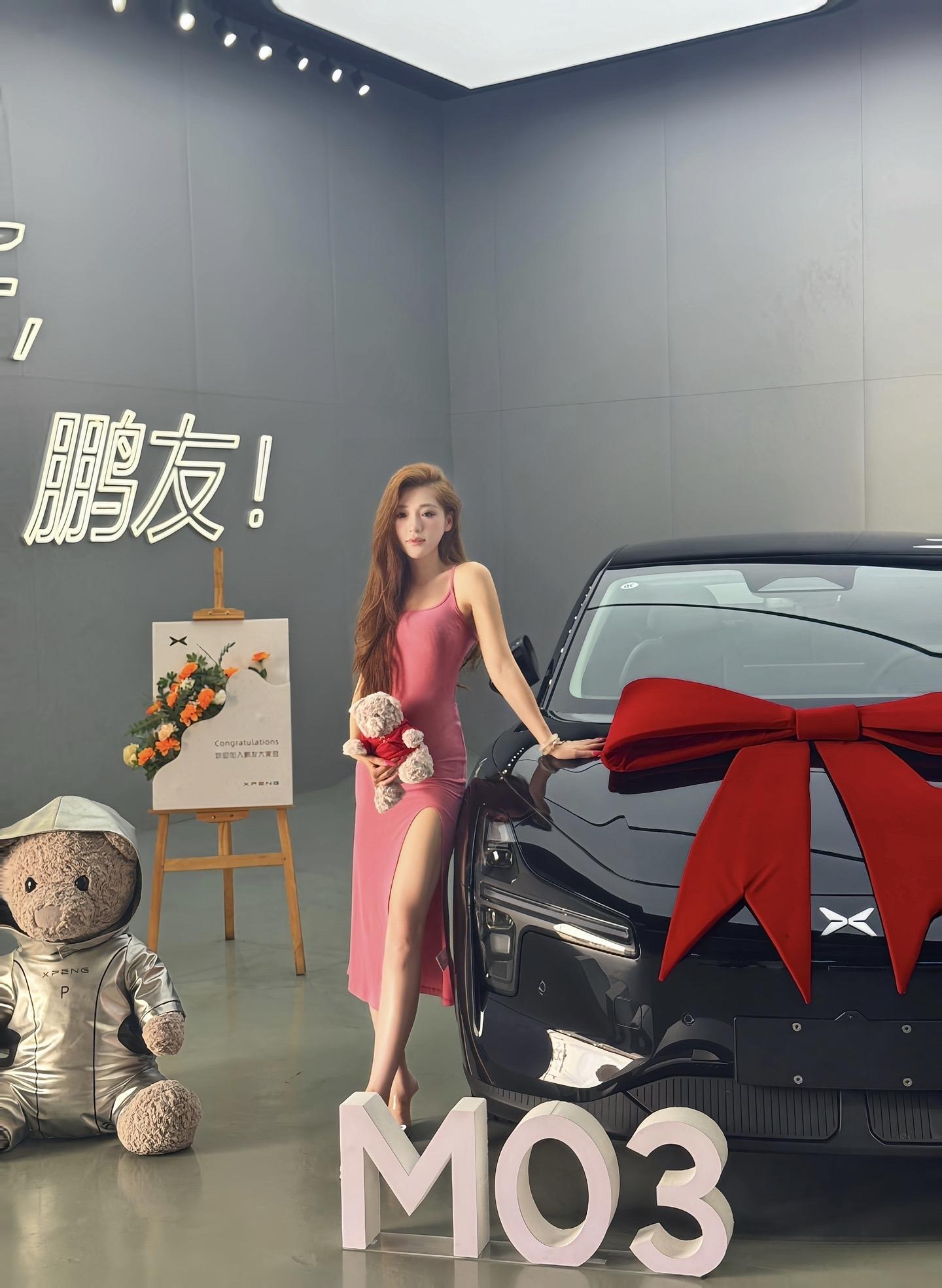 小鹏MONA M03540 长续航 Plus版展示图1