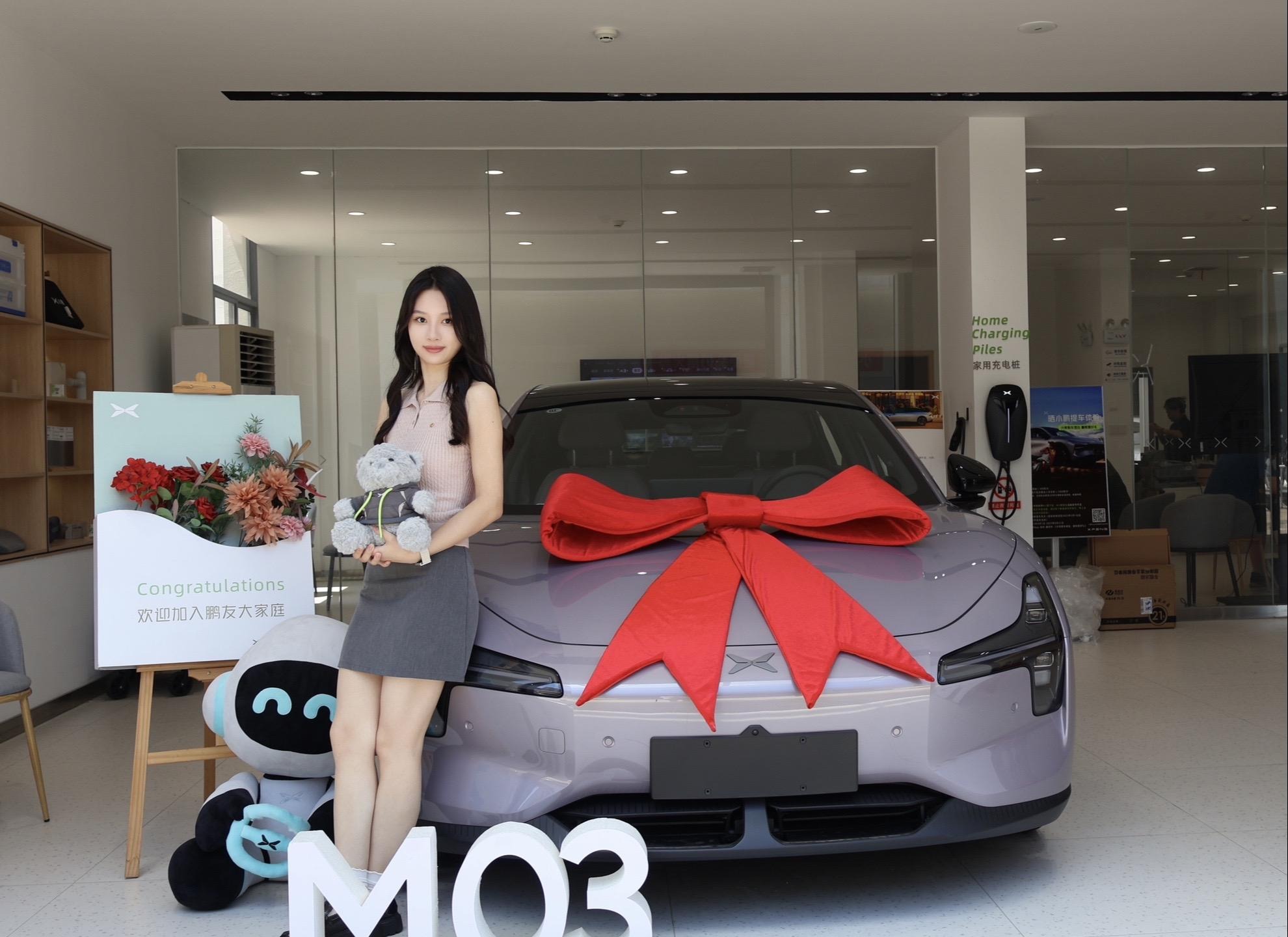 小鹏MONA M03510 长续航 Ultra SE版展示图1