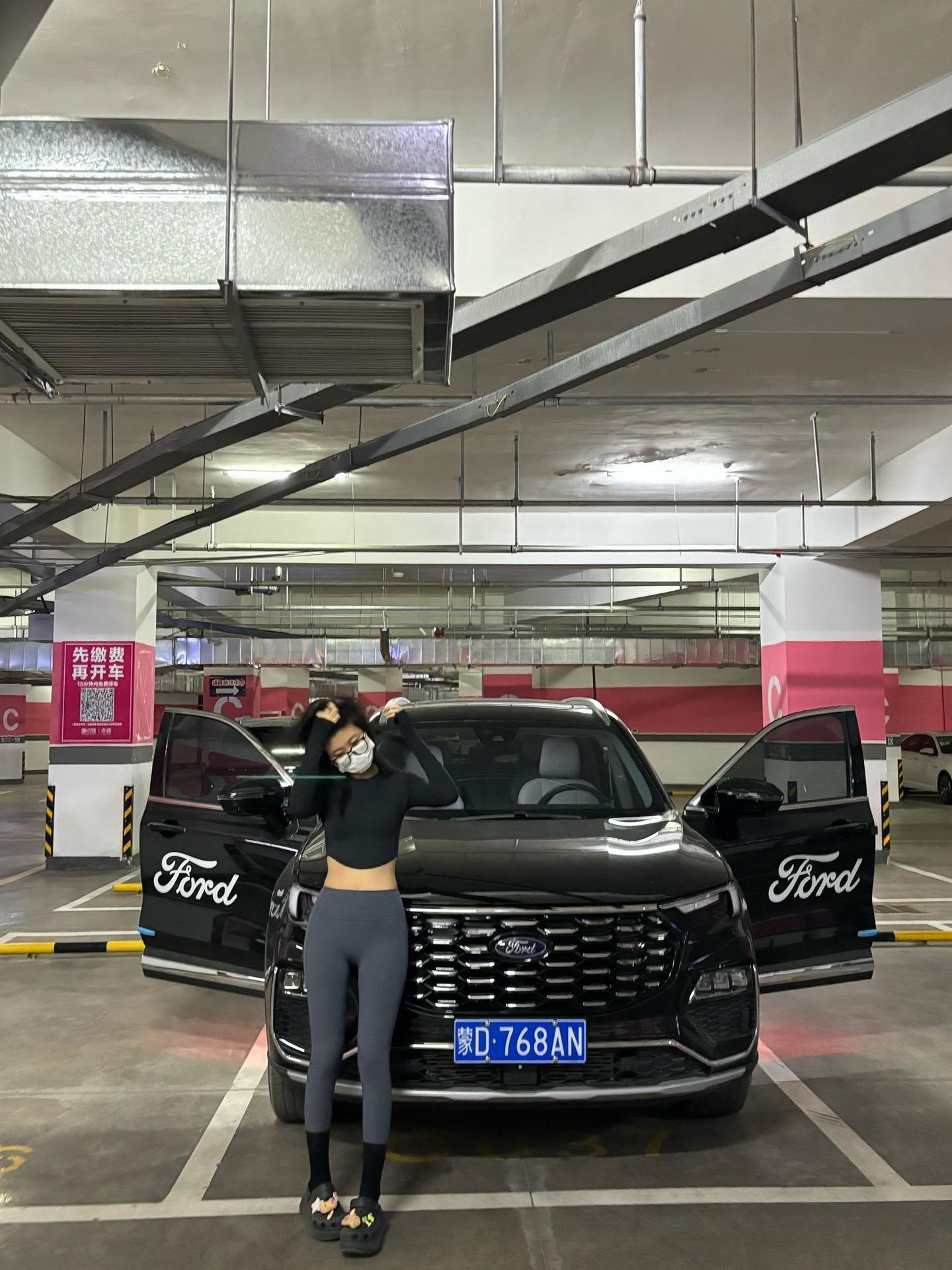 领睿 PHEV精领型展示图2