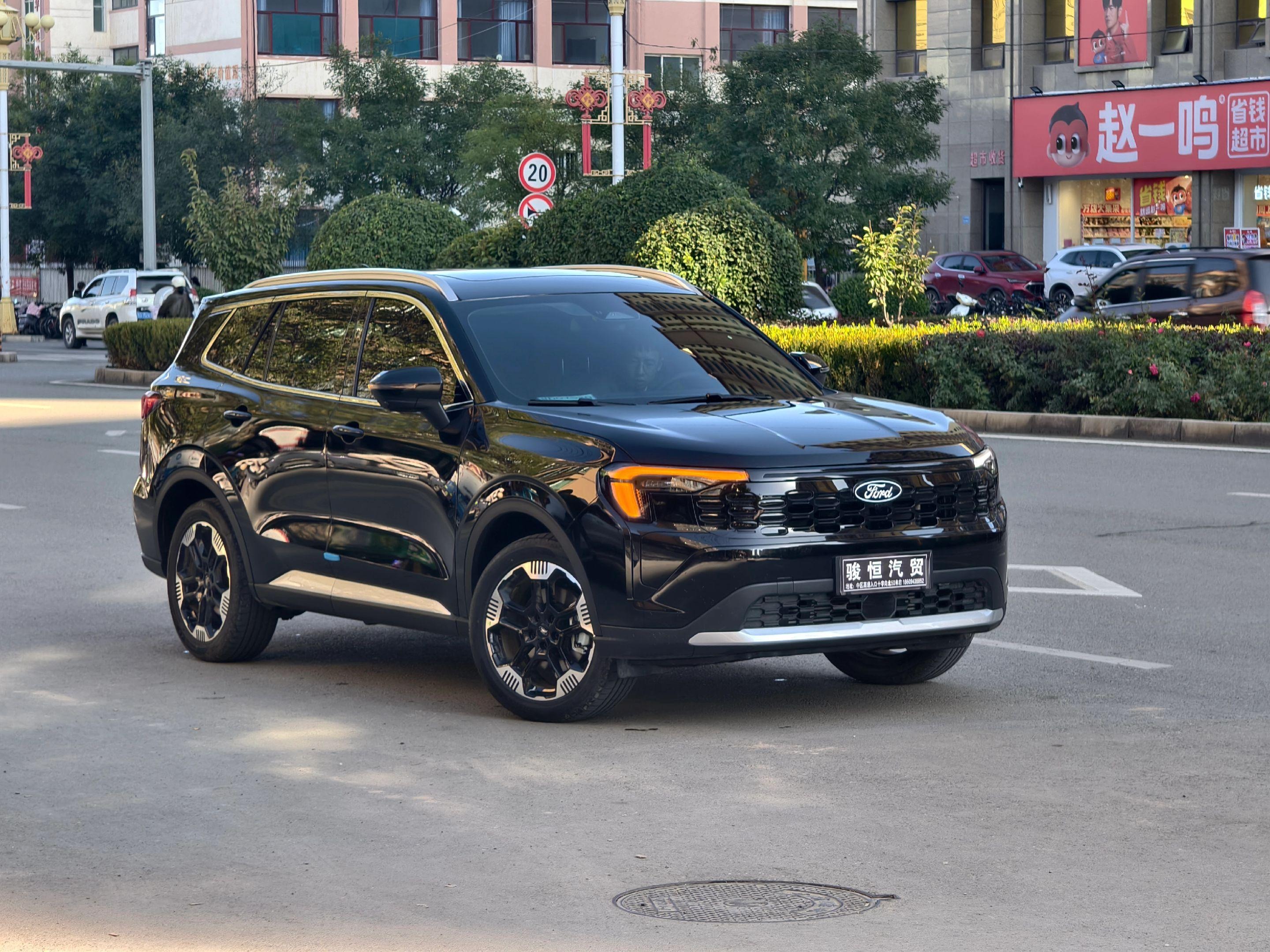 领睿 PHEV尊领型展示图3