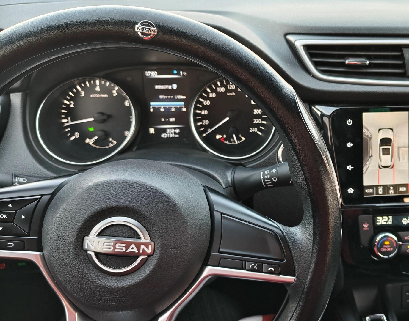逍客荣誉 2.0L CVT XV真心版展示图3