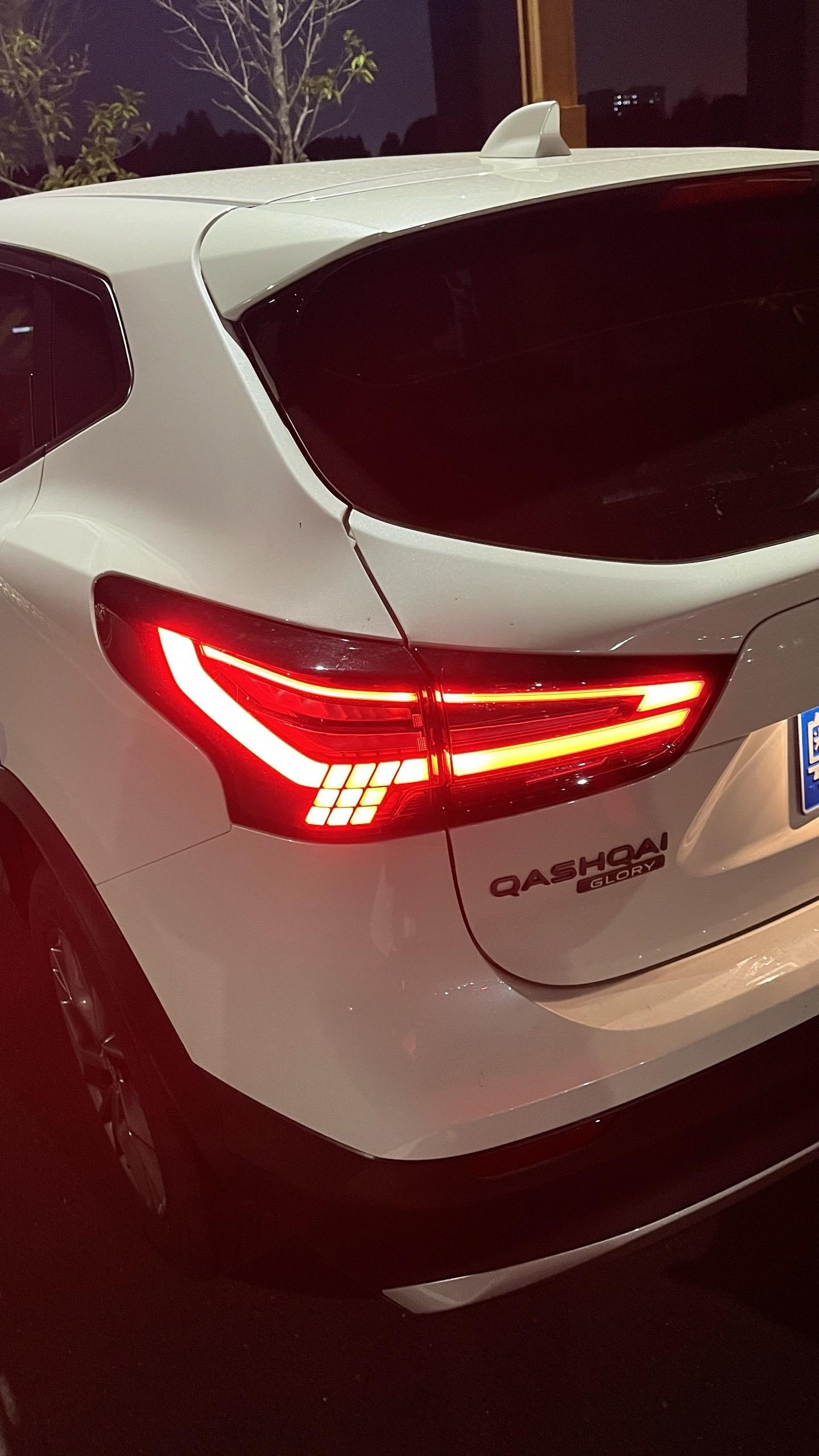 逍客荣誉 2.0L CVT XV+领先版展示图3