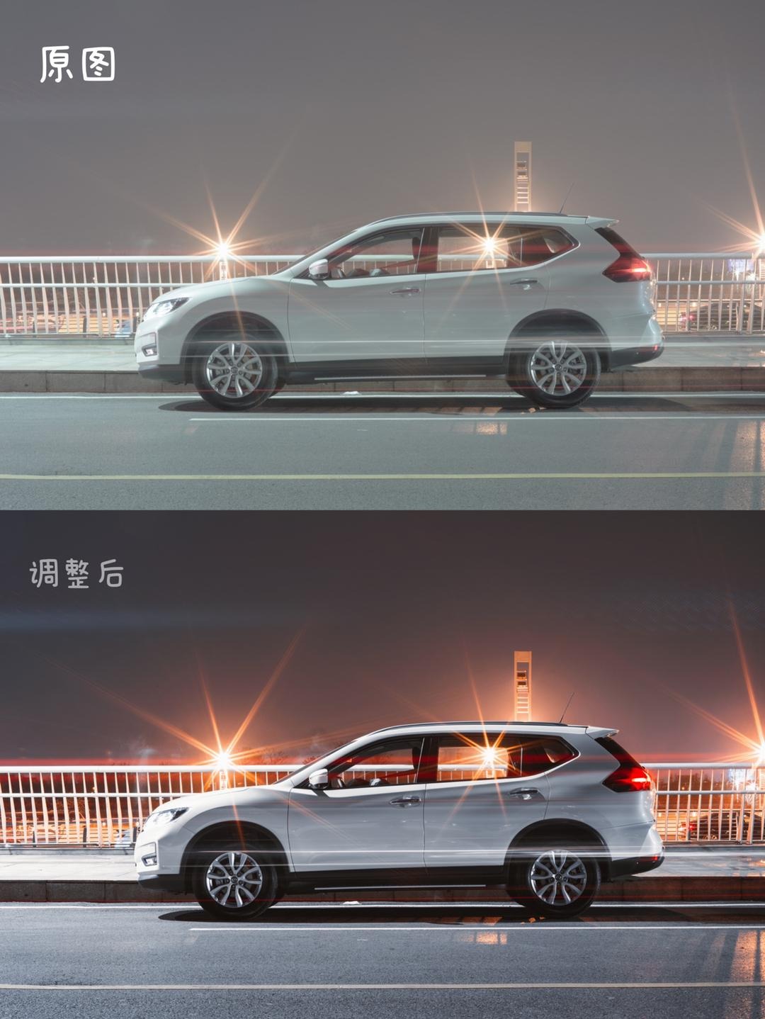 奇骏荣誉 2.0L  两驱真心版展示图1