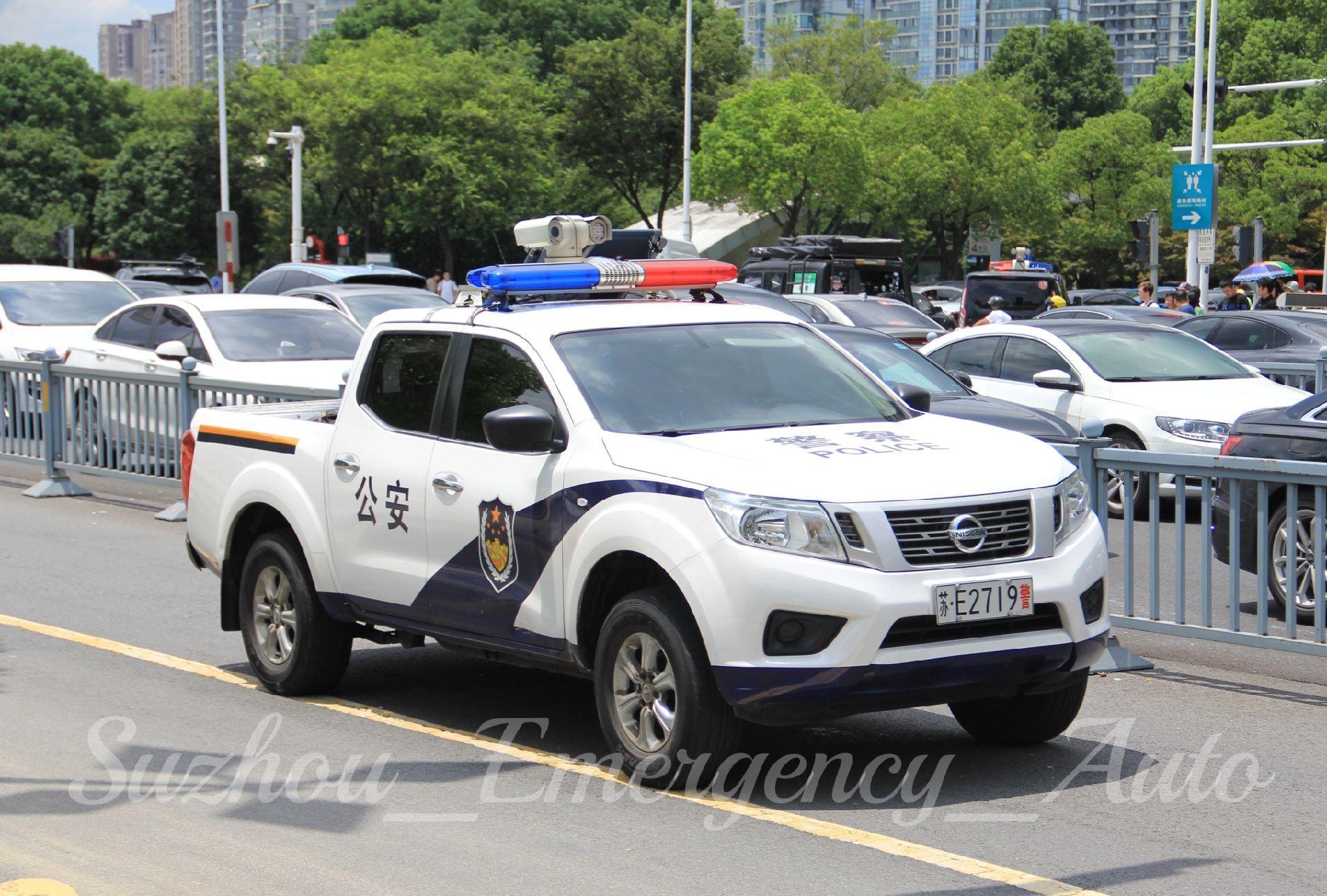 纳瓦拉2.3T柴油 自动四驱标箱旗舰型展示图1