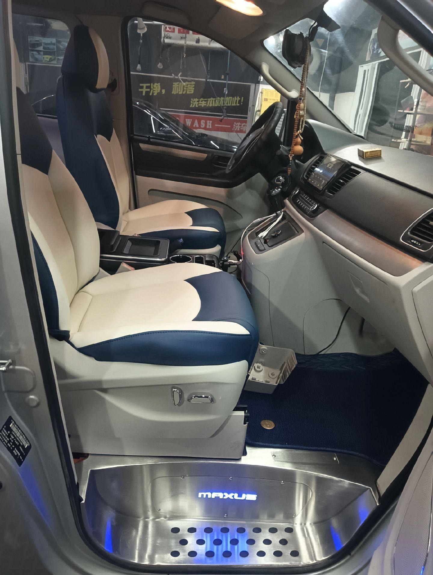 大通G10MAX 2.0T汽油 自动行政版展示图1