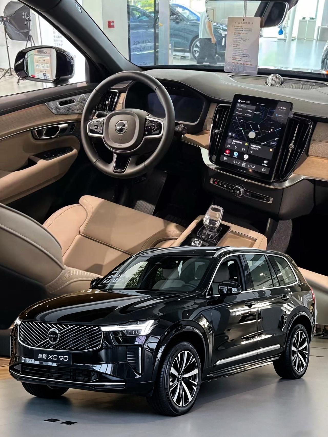 沃尔沃XC90 PHEVE驱混动T8 长续航智远豪华版 7座展示图1
