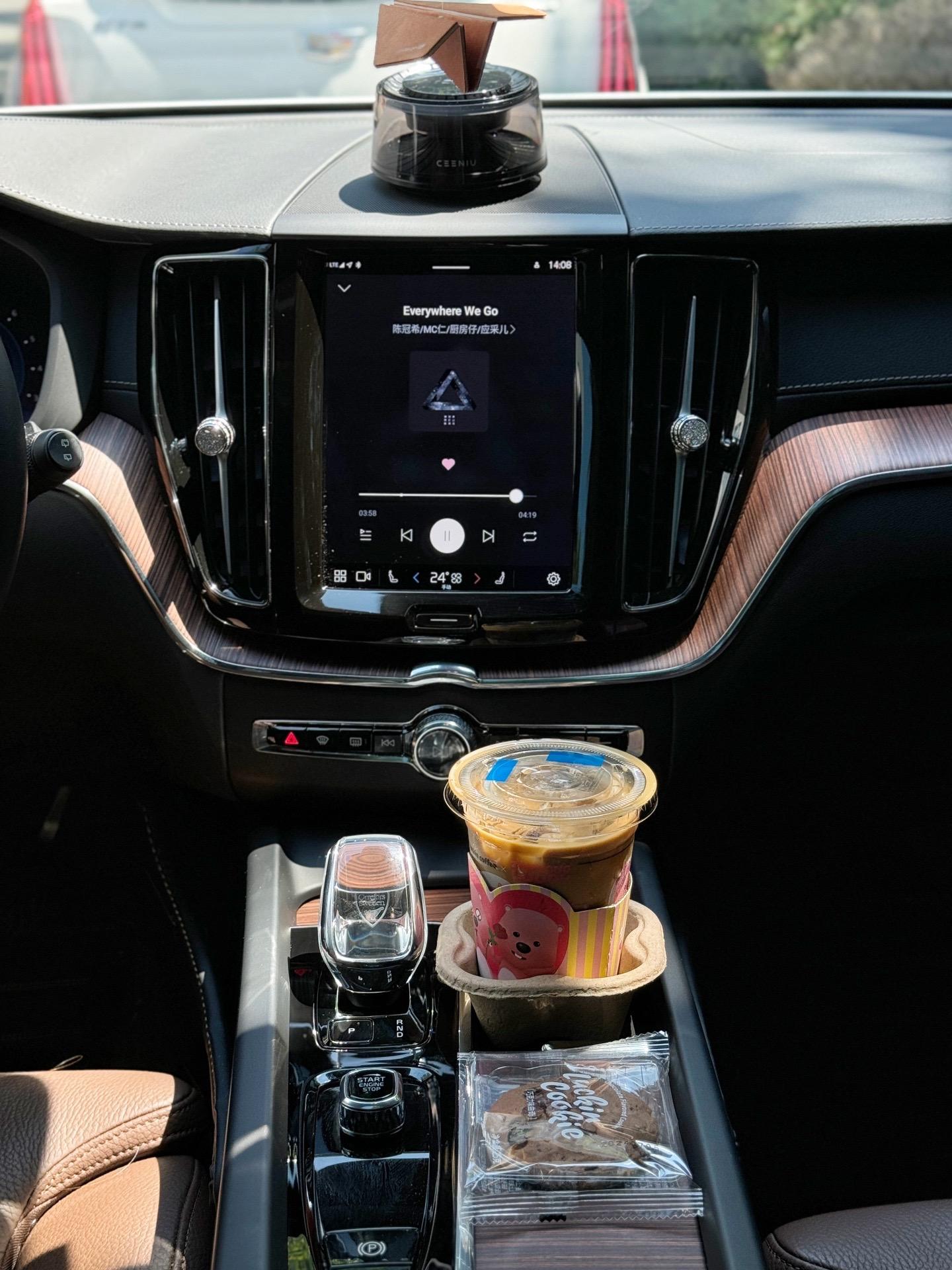 沃尔沃XC60B5 四驱智远豪华版展示图3