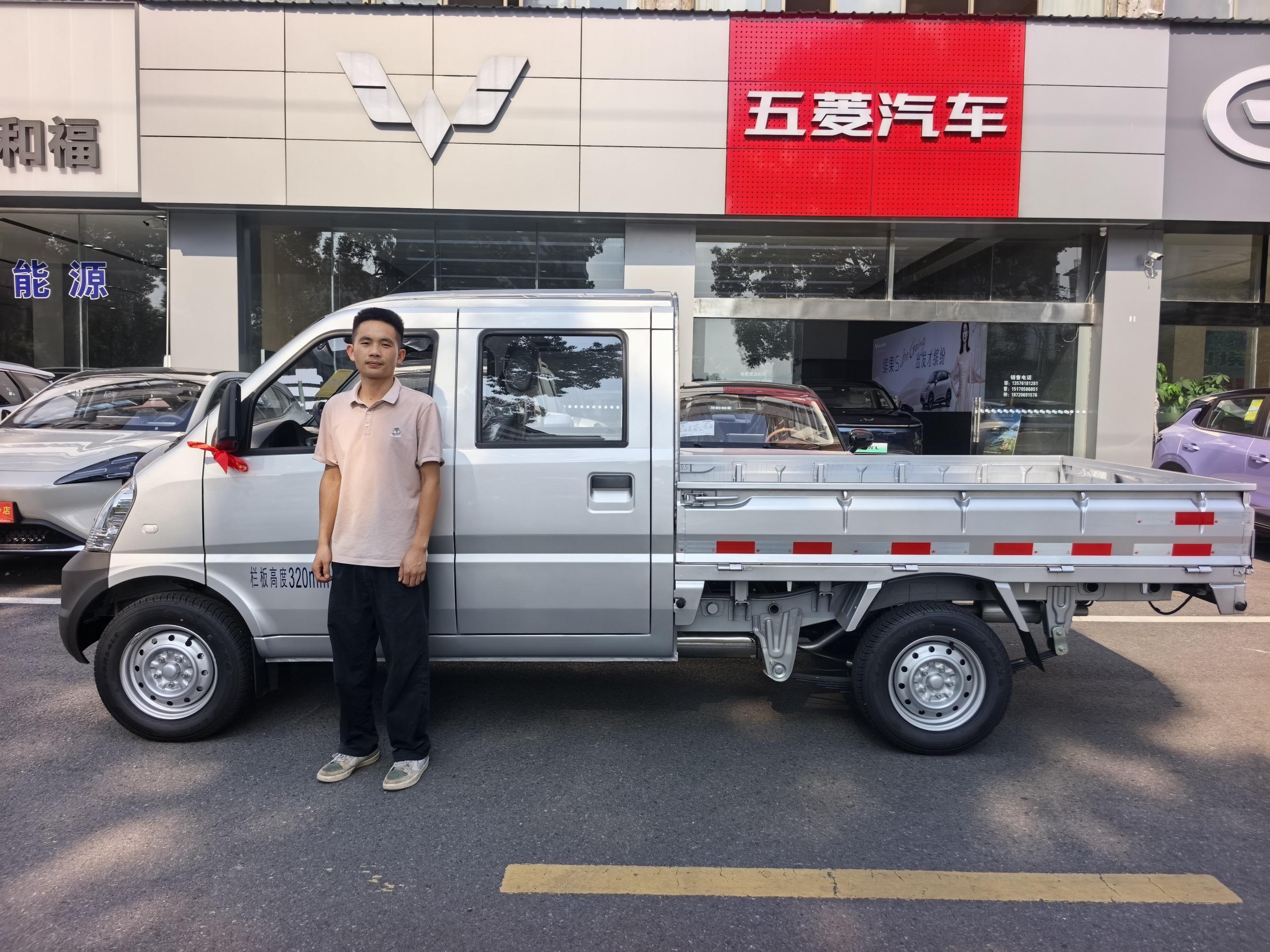 五菱荣光小卡1.5L 单排超长型 LAR展示图1