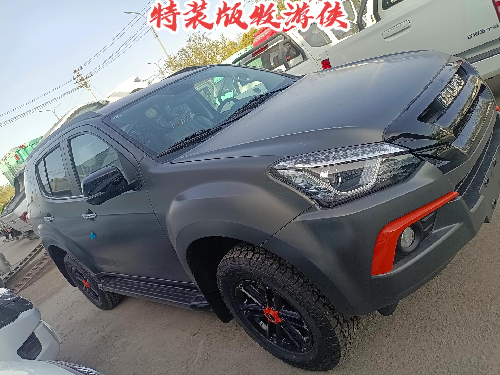 mu-X牧游侠2.0T 汽油自动两驱标准版 5座展示图2