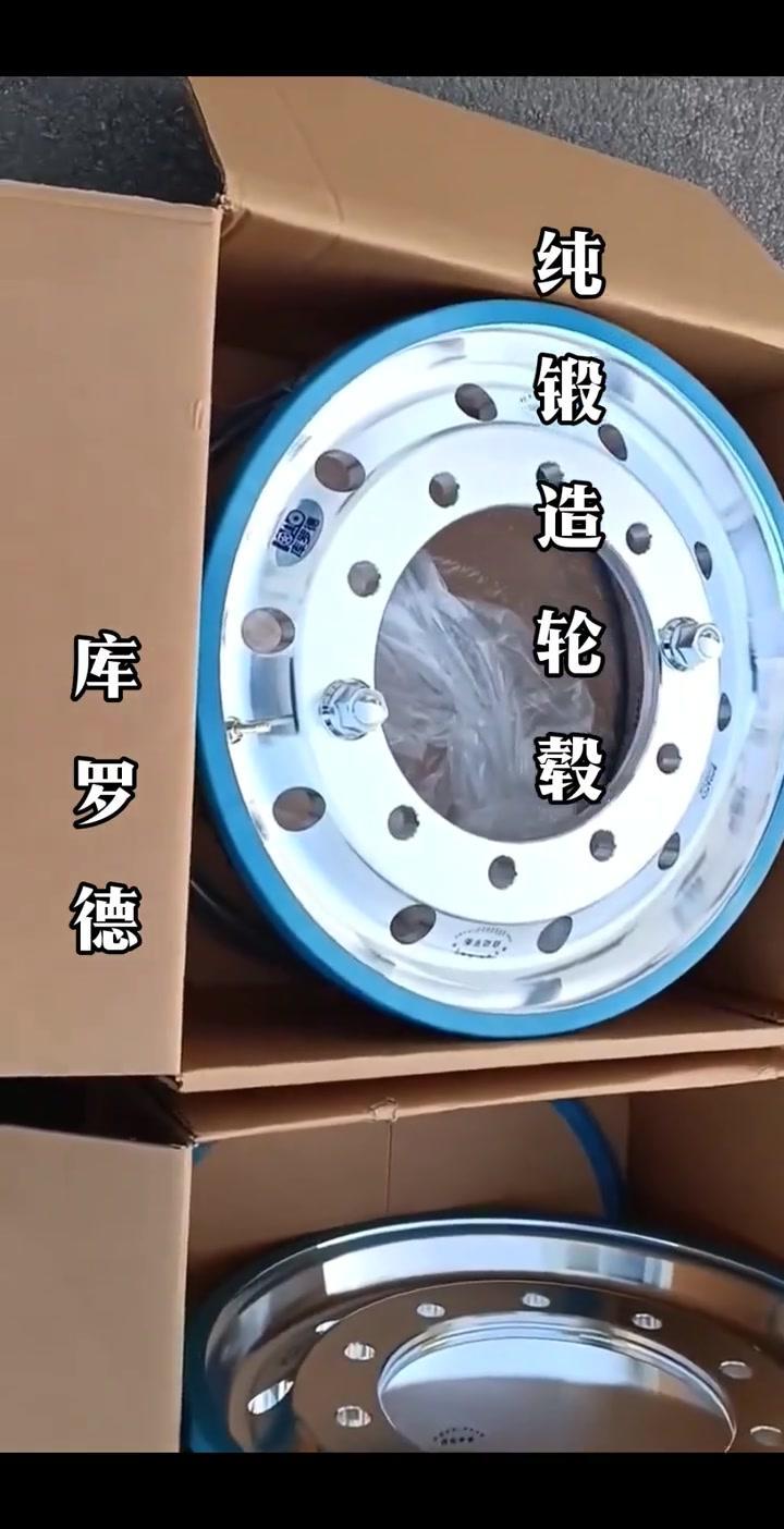 库罗德ZR2展示图2