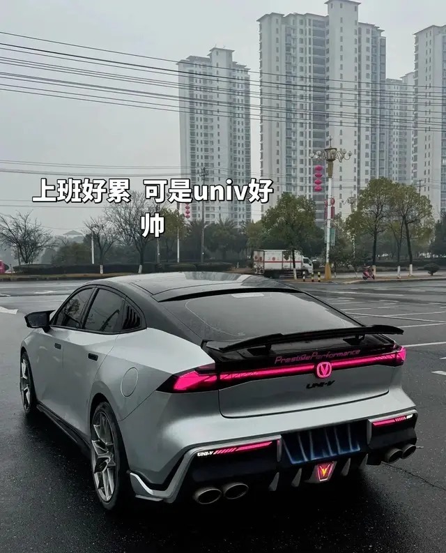 长安CS75PRO 1.5T DCT尊享型 7座展示图2