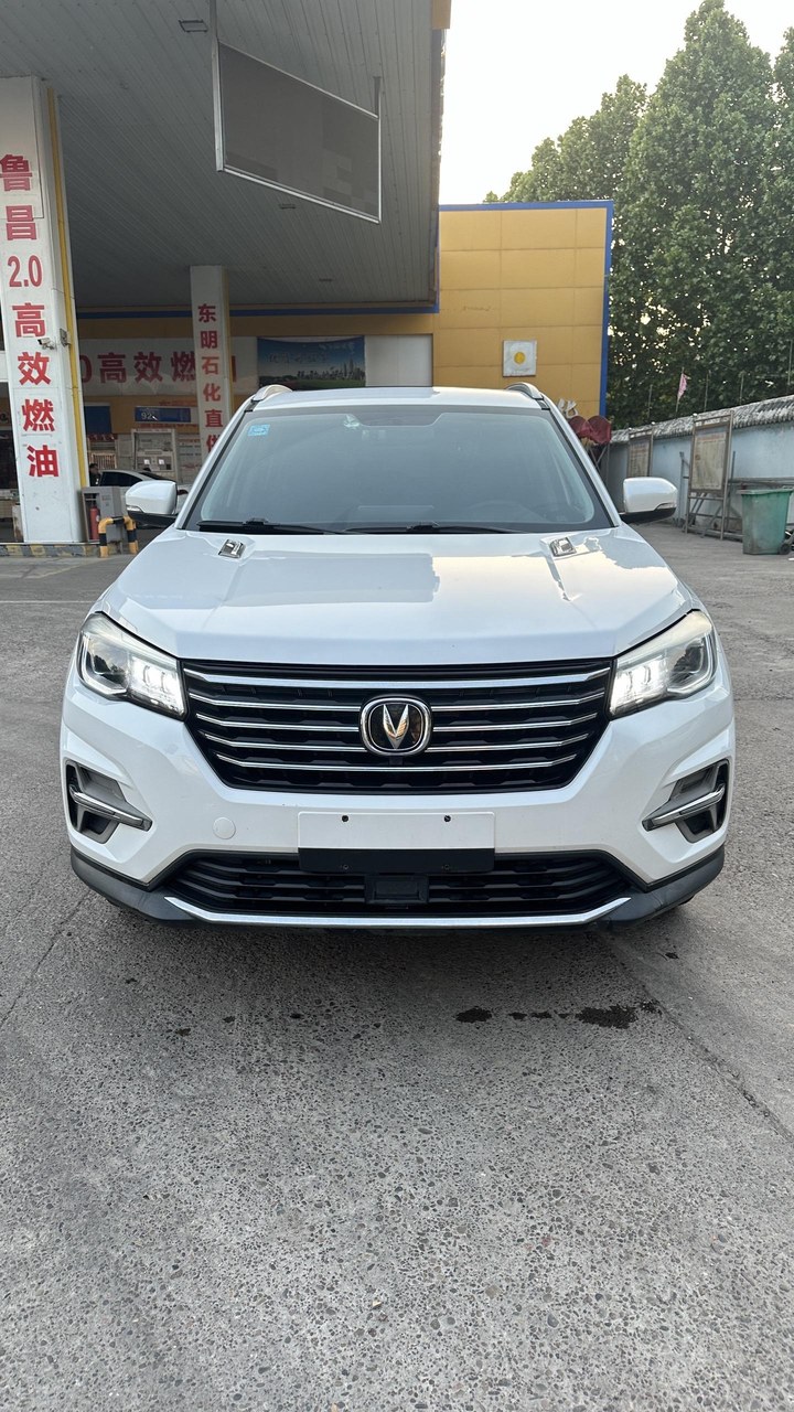 长安CS75PRO 1.5T DCT尊享型 7座展示图3