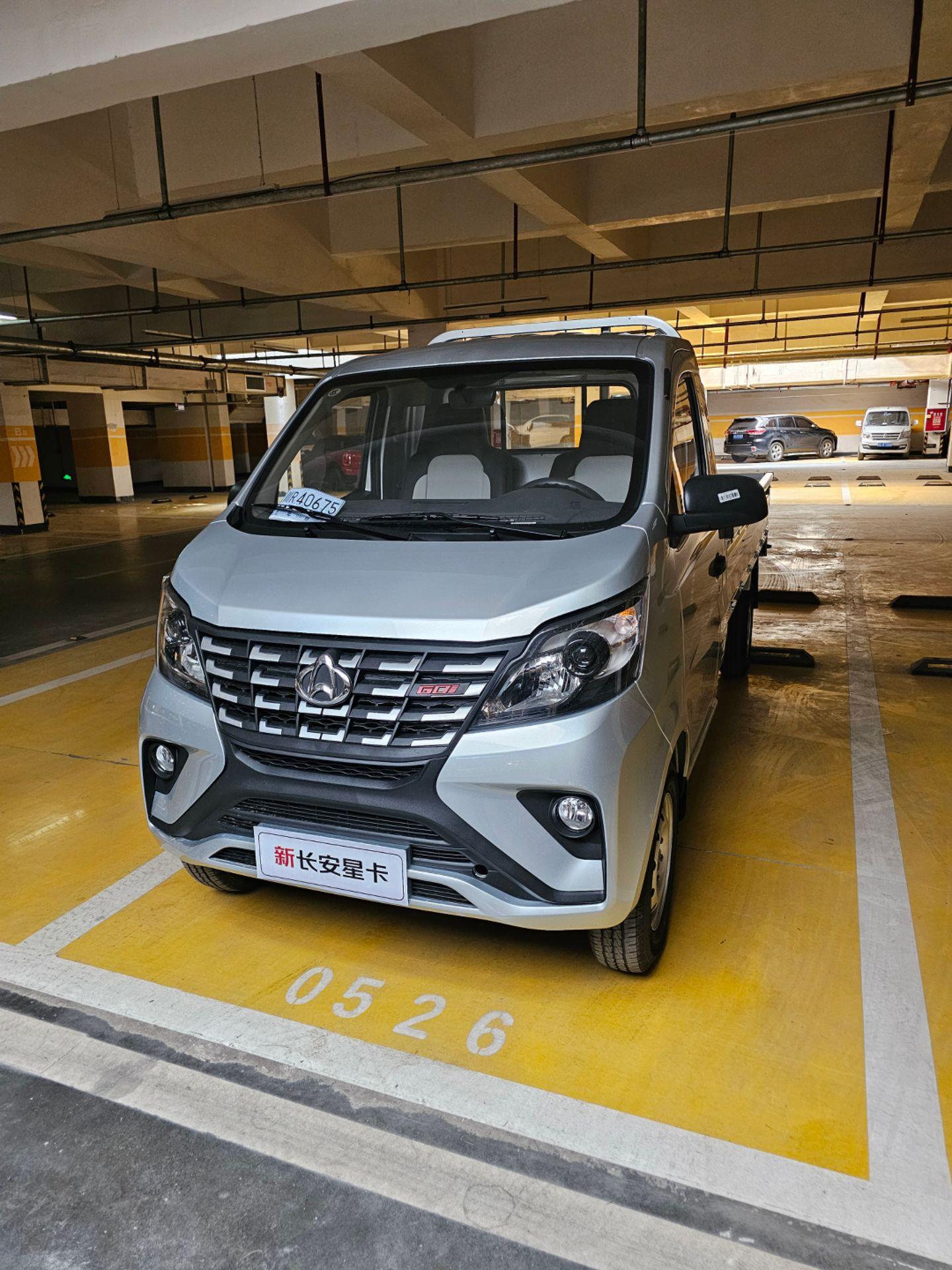 长安星卡1.5L 加长版单排栏板式货车标准型展示图1