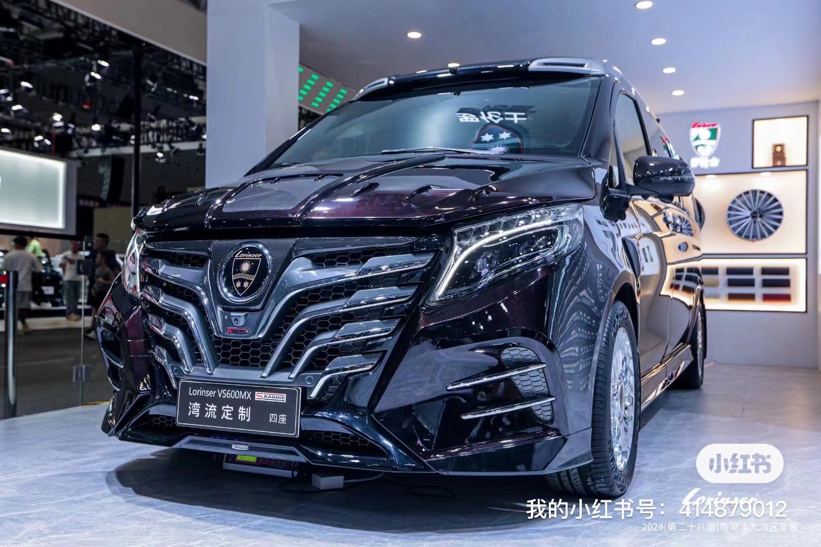 Lorinser VS系列VS560MX 天御展示图2