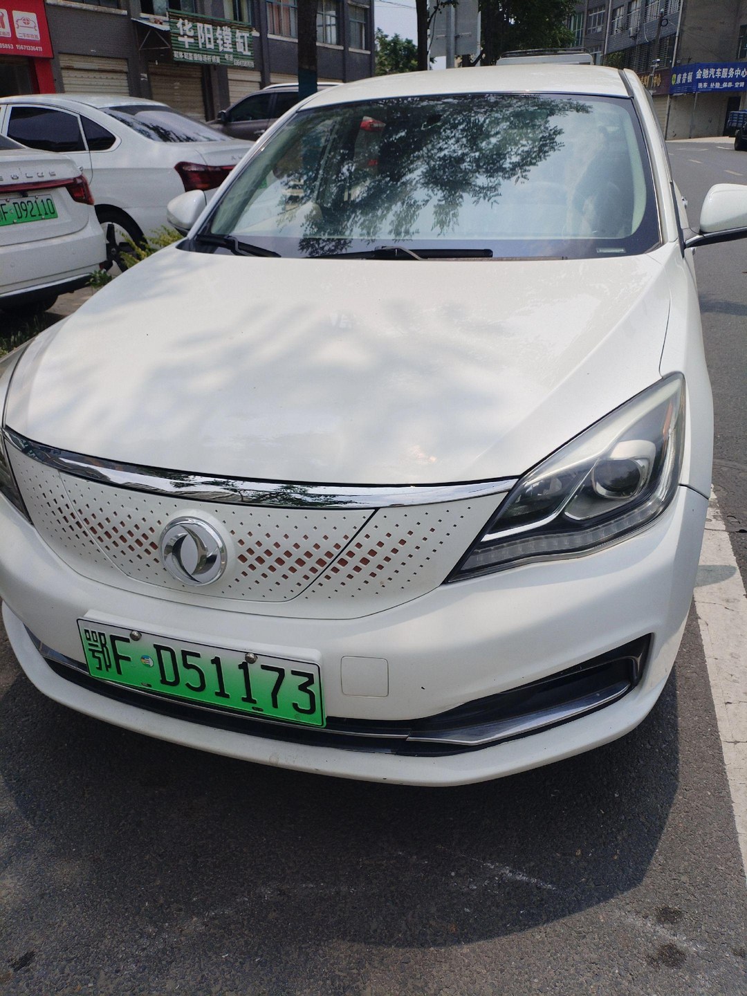 东风风神E70PRO 智行版展示图1