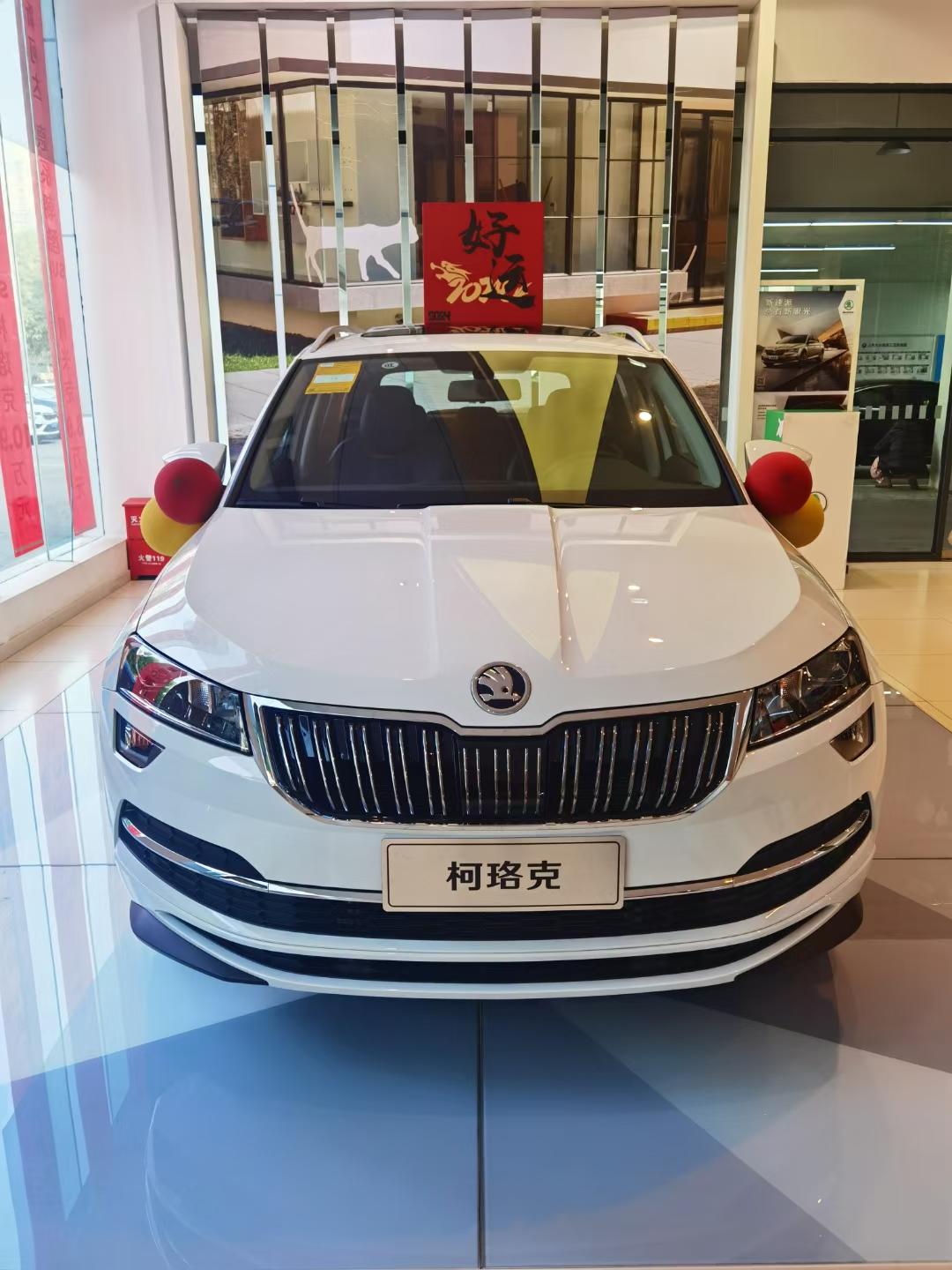 柯珞克TSI280 尊享版展示图1