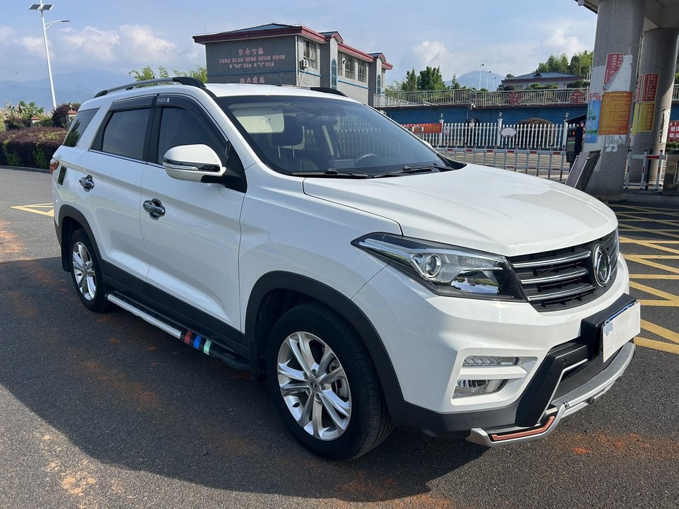 风光S5601.5T MT舒享版展示图3