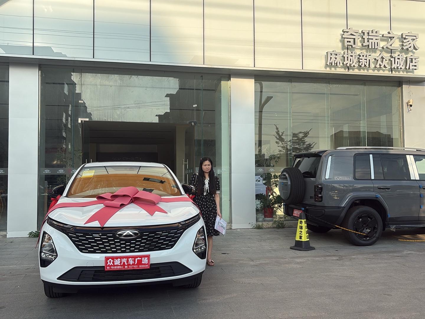 瑞虎5x海外版展示图3