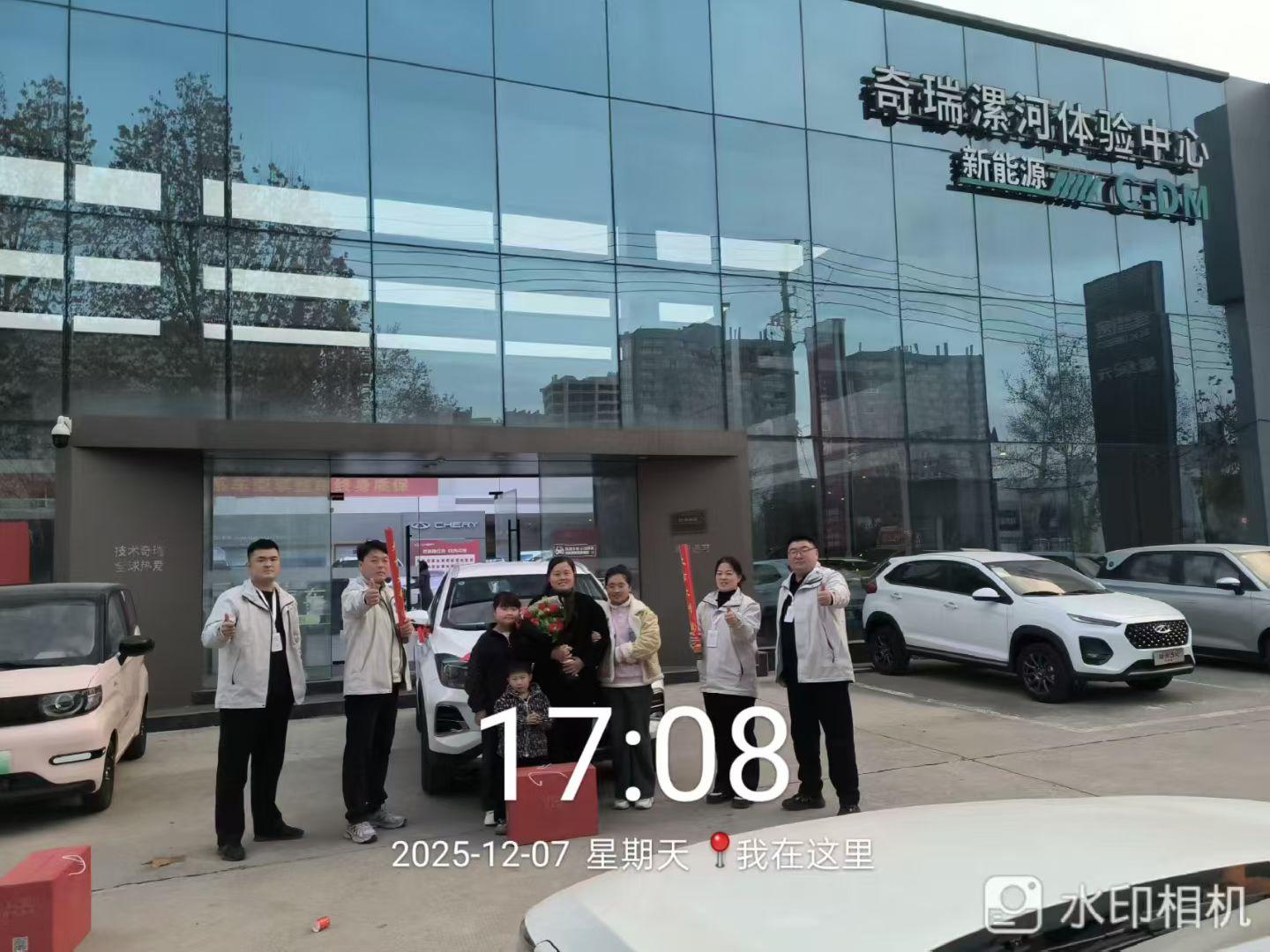瑞虎5x海外版展示图3