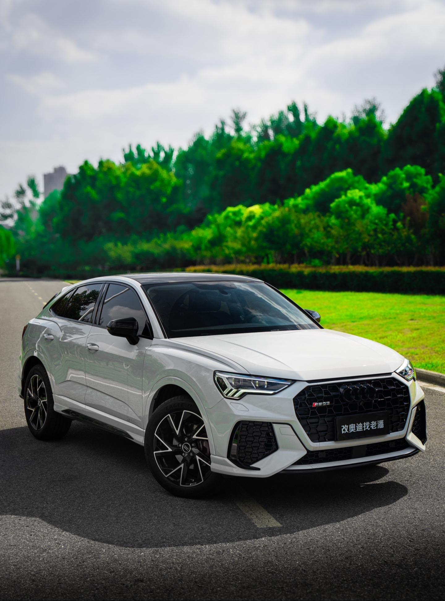 奥迪RS Q3