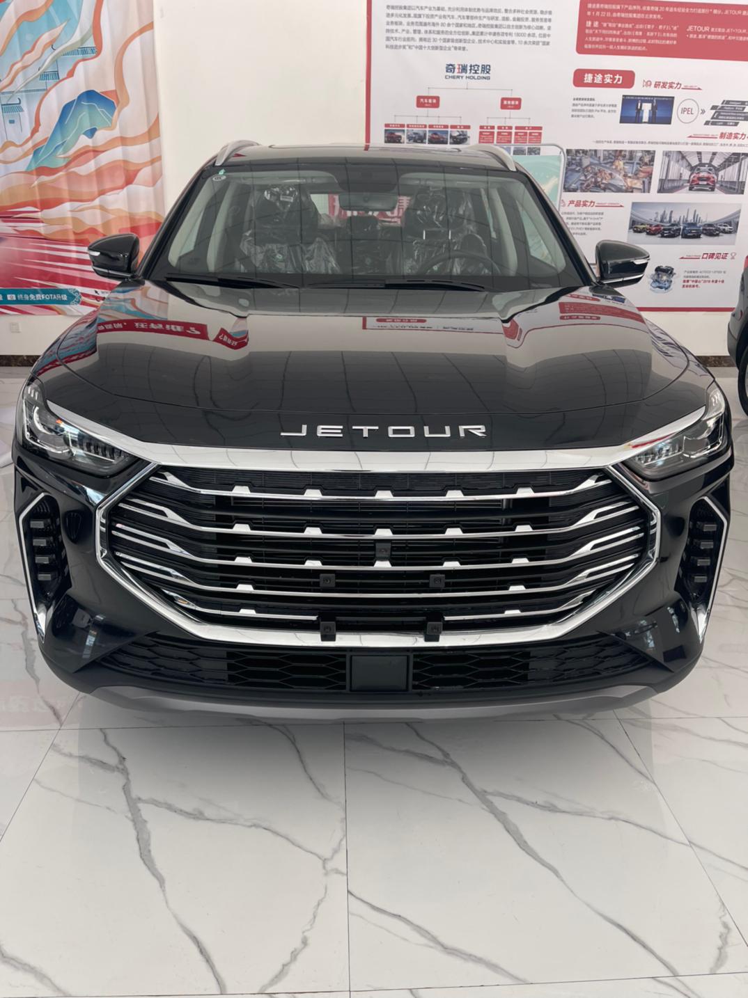 捷途X701.5T 手动超越展示图3