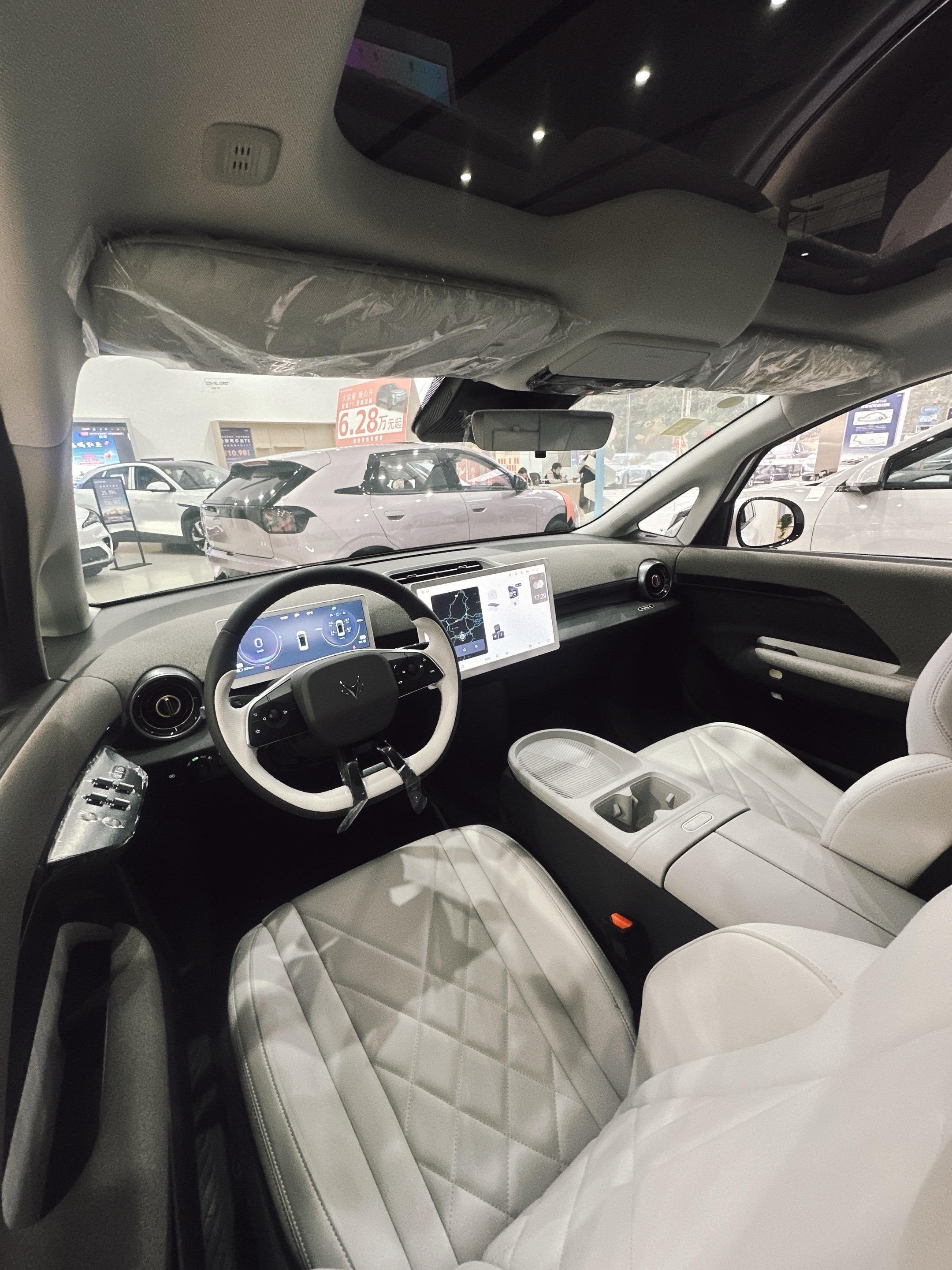 极狐 考拉S520 MAX展示图1