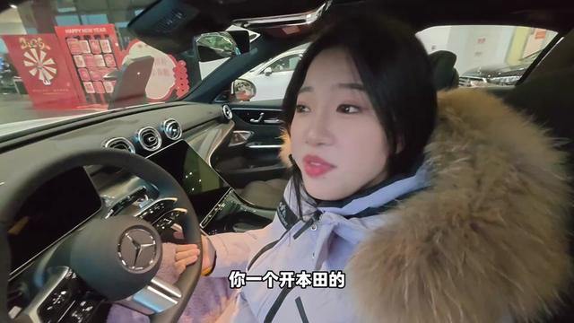 奔驰C 350 eL展示图3