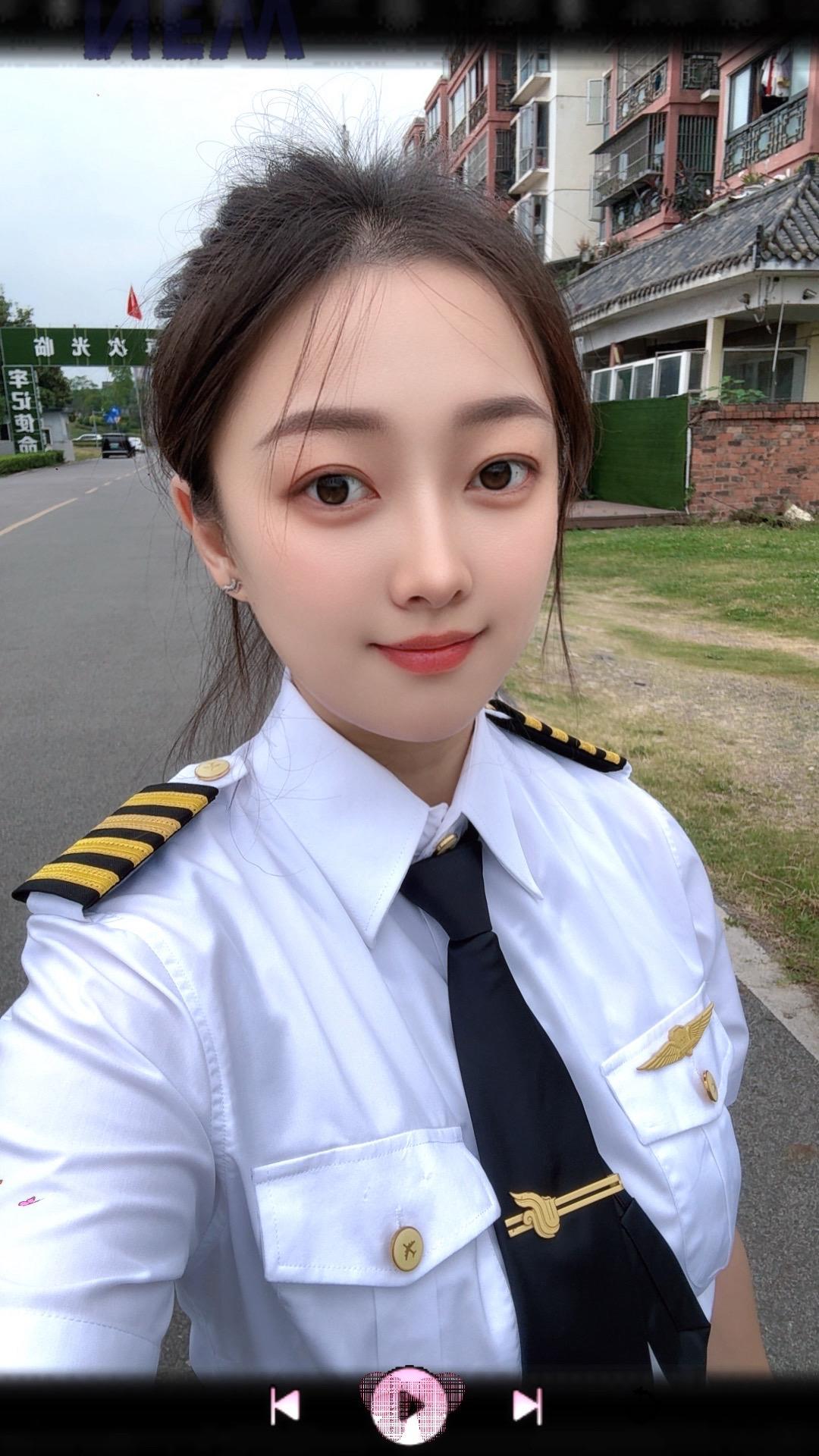 Pilot