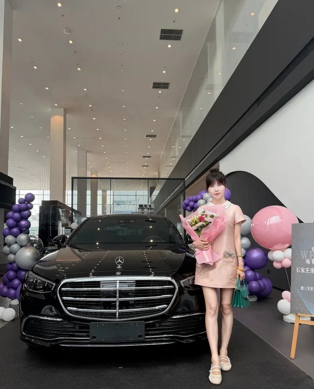 奔驰S 400 L 特别版展示图1