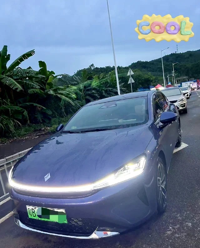 宝骏享境PHEV140km 豪华版展示图1