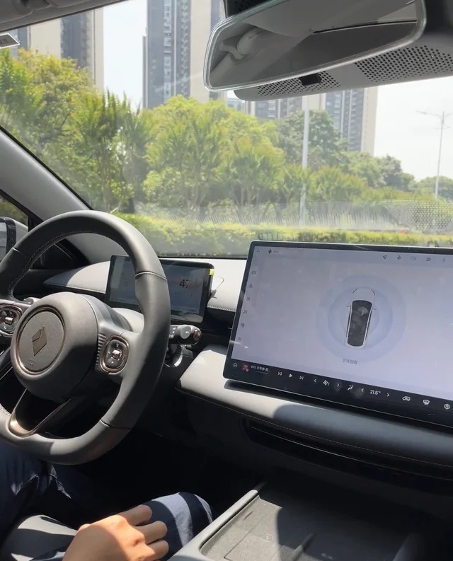 宝骏享境PHEV140km 豪华版展示图3