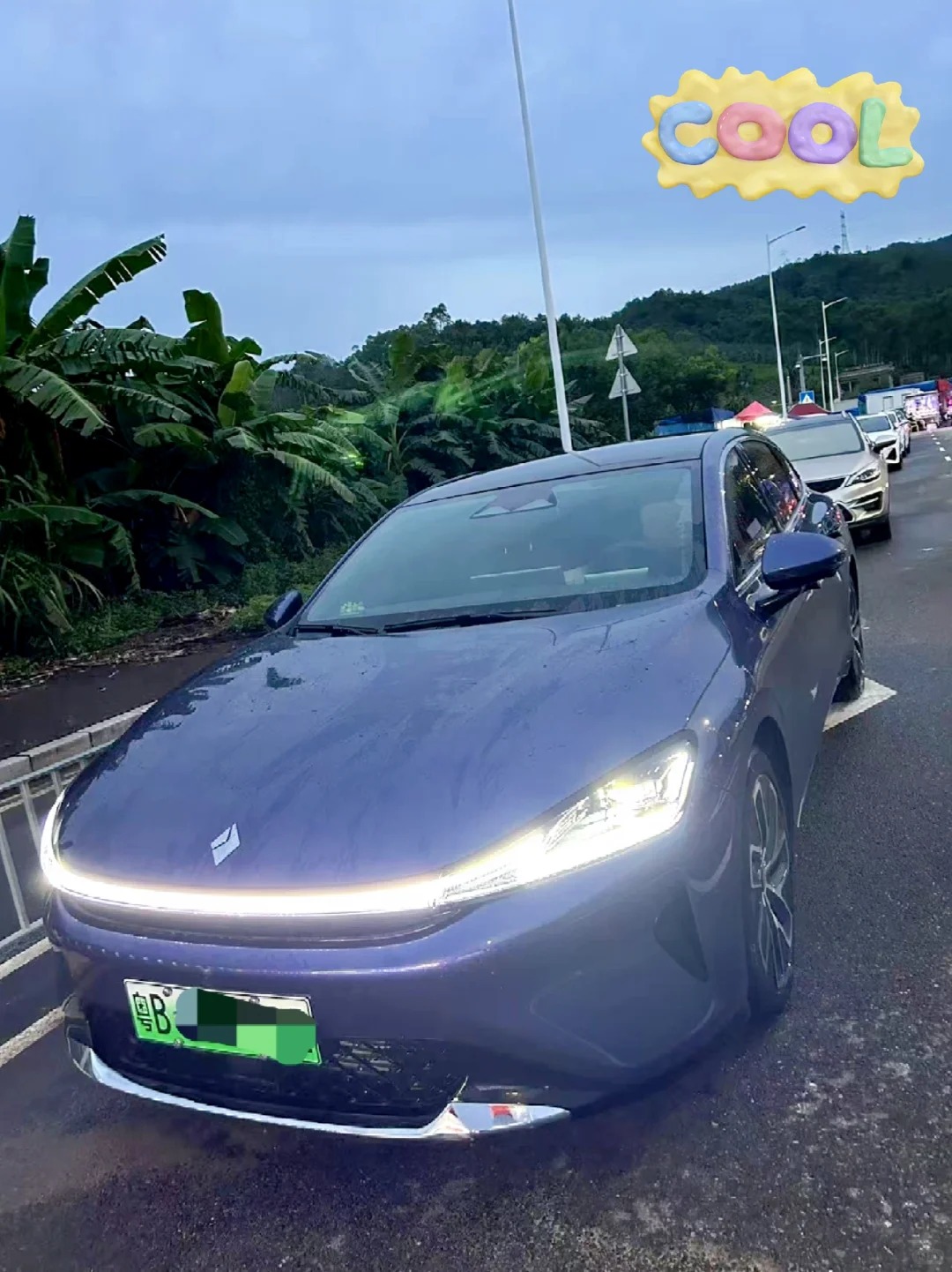 宝骏享境EV600km 专车版展示图3
