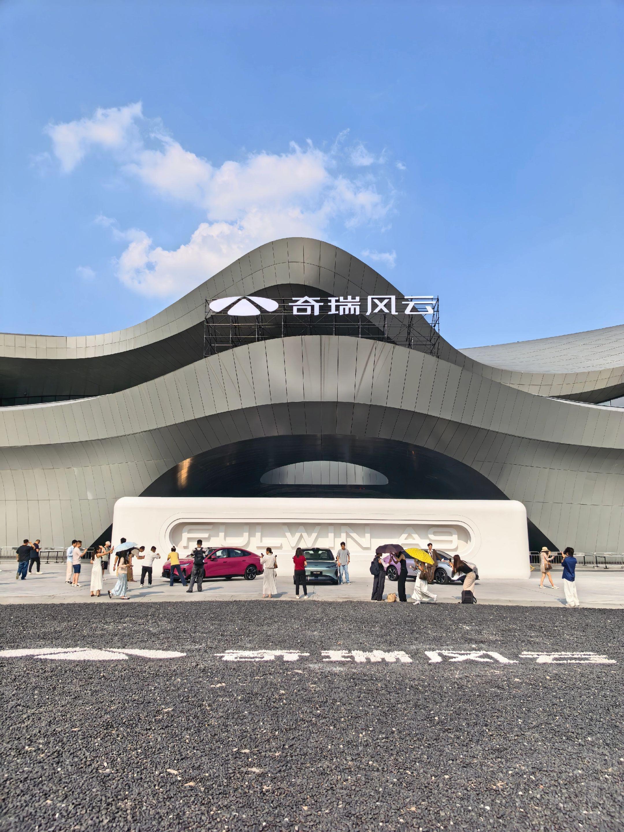 风云A9655 MAX 激光雷达版展示图3