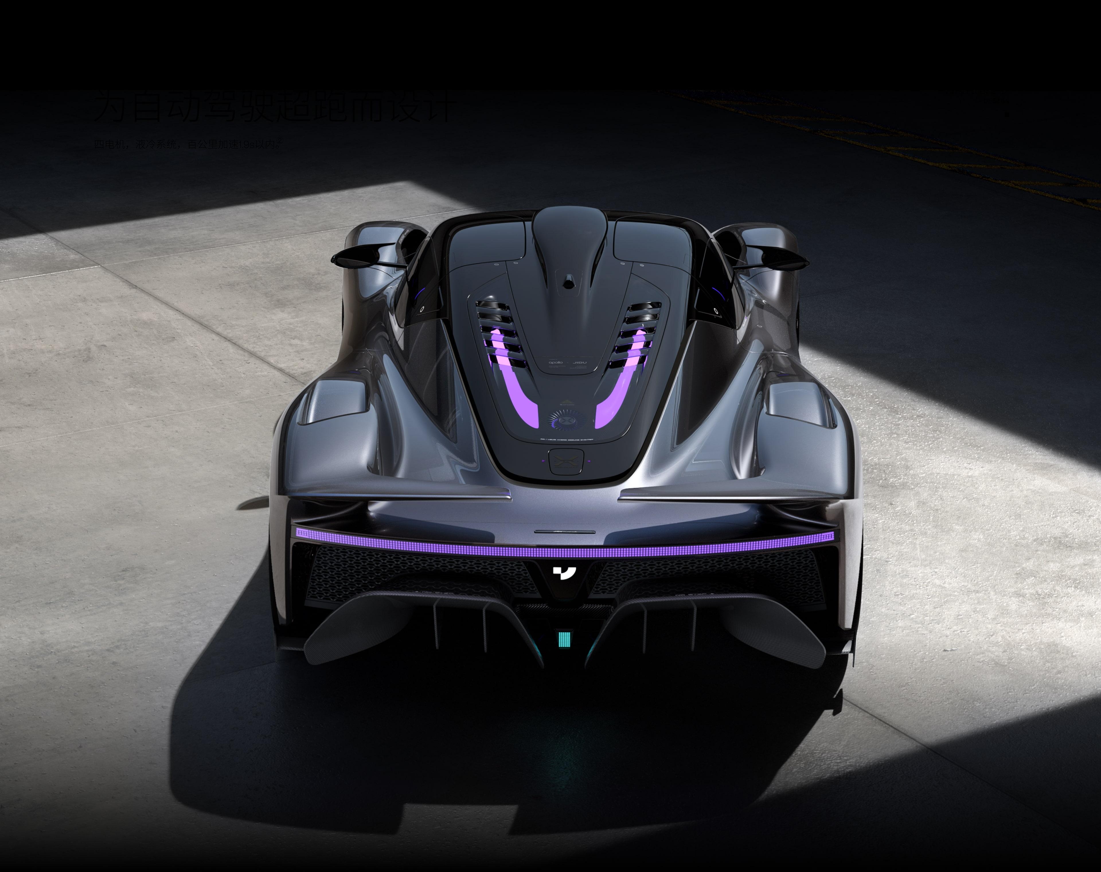 极越ROBO X基本型展示图1