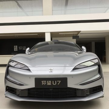 仰望U7 PHEV五座豪华版展示图1