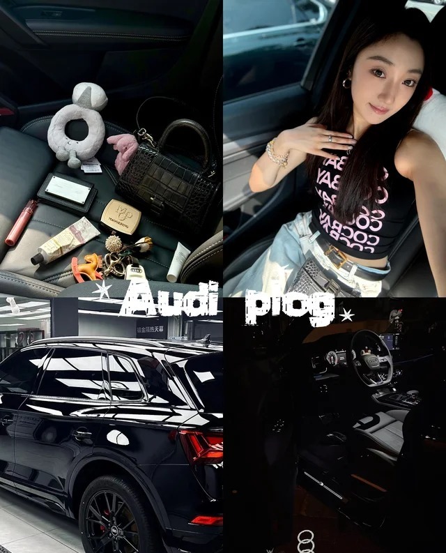 奥迪Q5 Sportback基本型展示图1