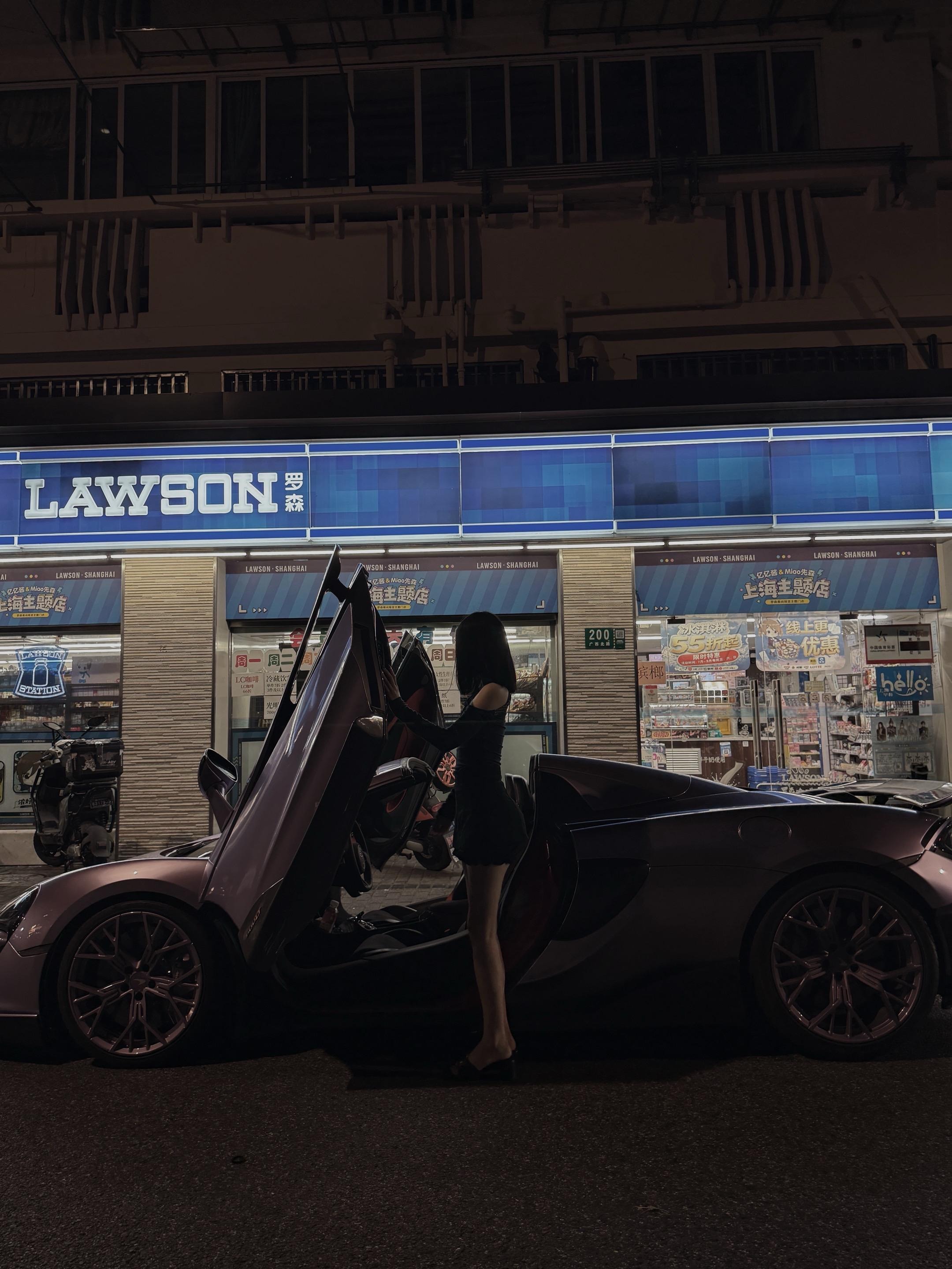 Novitec McLaren 750S