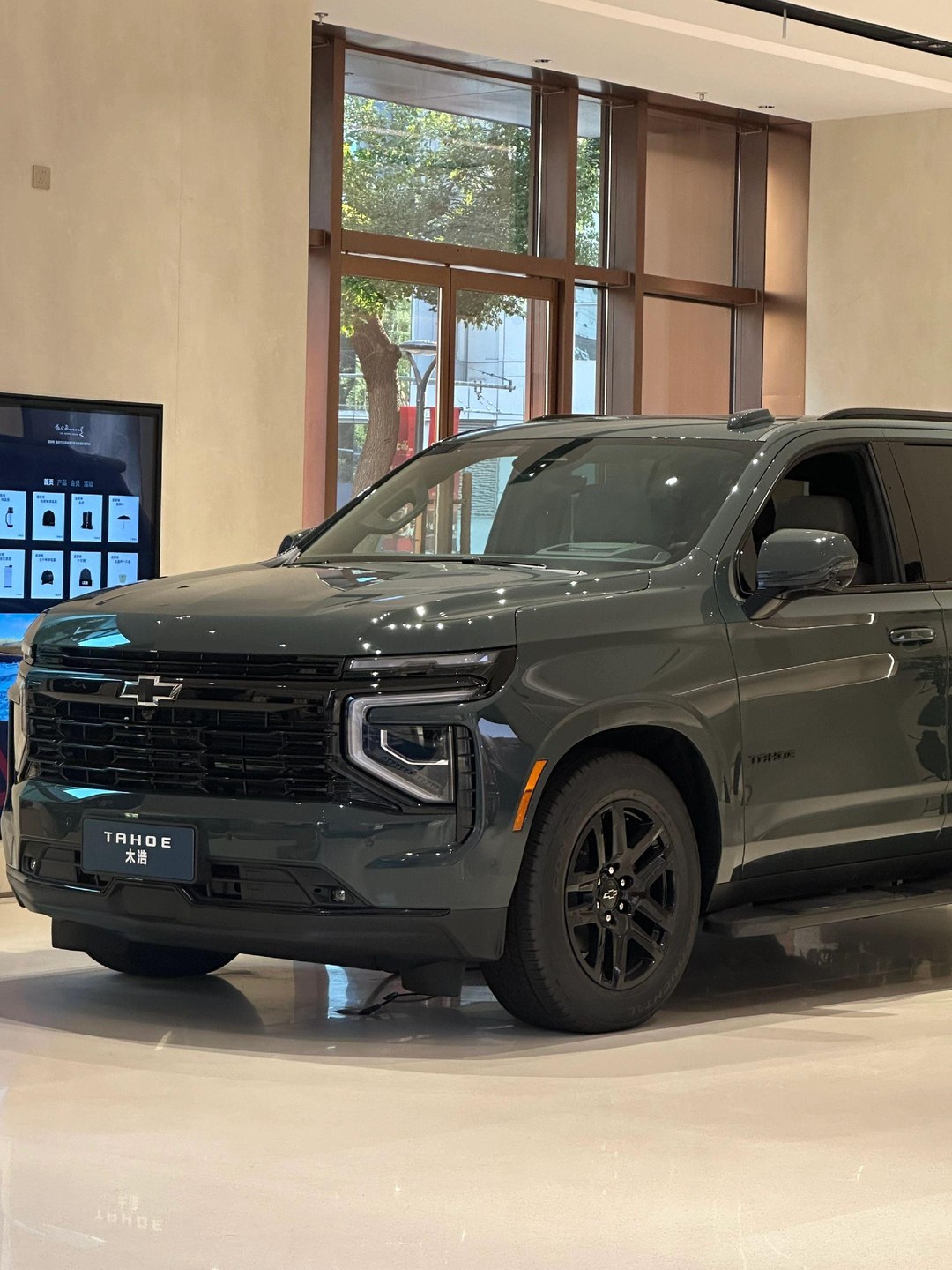 TAHOE太浩2.7T 高地版展示图3